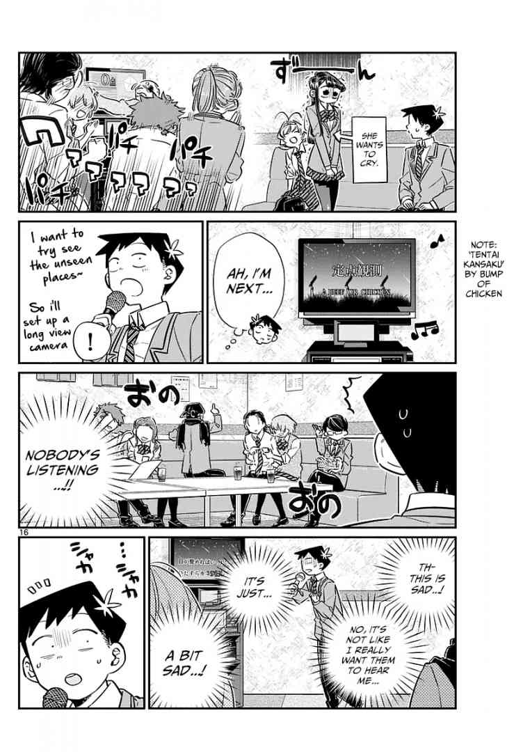 Komi Can